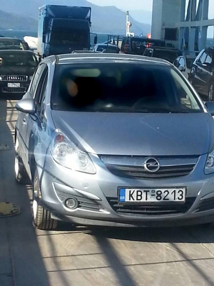 Opel Corsa Diesel - Γέρακας Αττικής